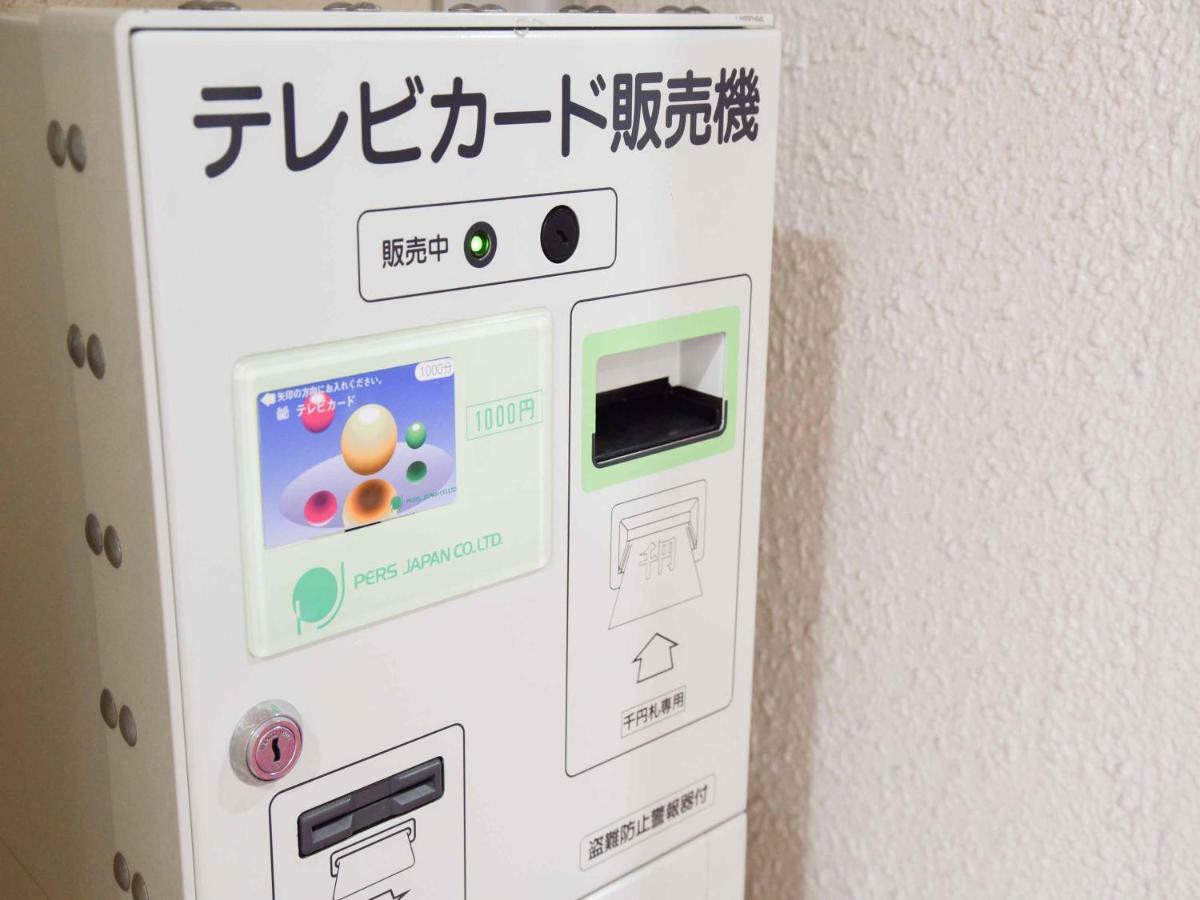 Ichihara Inn Social Anesaki Luaran gambar
