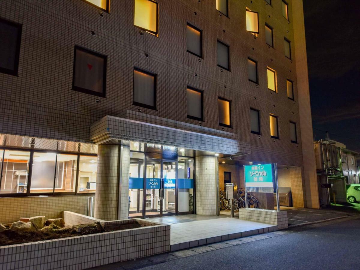 Ichihara Inn Social Anesaki Luaran gambar