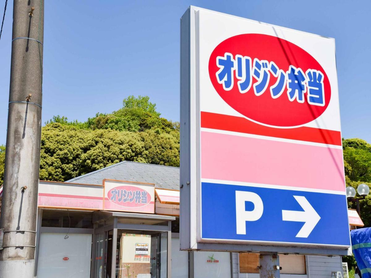 Ichihara Inn Social Anesaki Luaran gambar