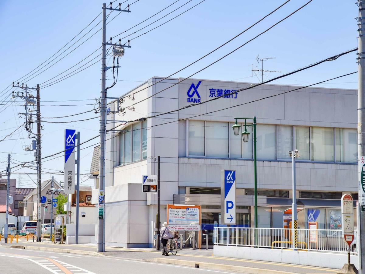Ichihara Inn Social Anesaki Luaran gambar
