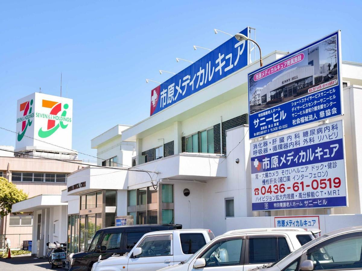 Ichihara Inn Social Anesaki Luaran gambar