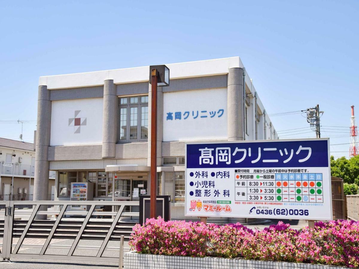 Ichihara Inn Social Anesaki Luaran gambar