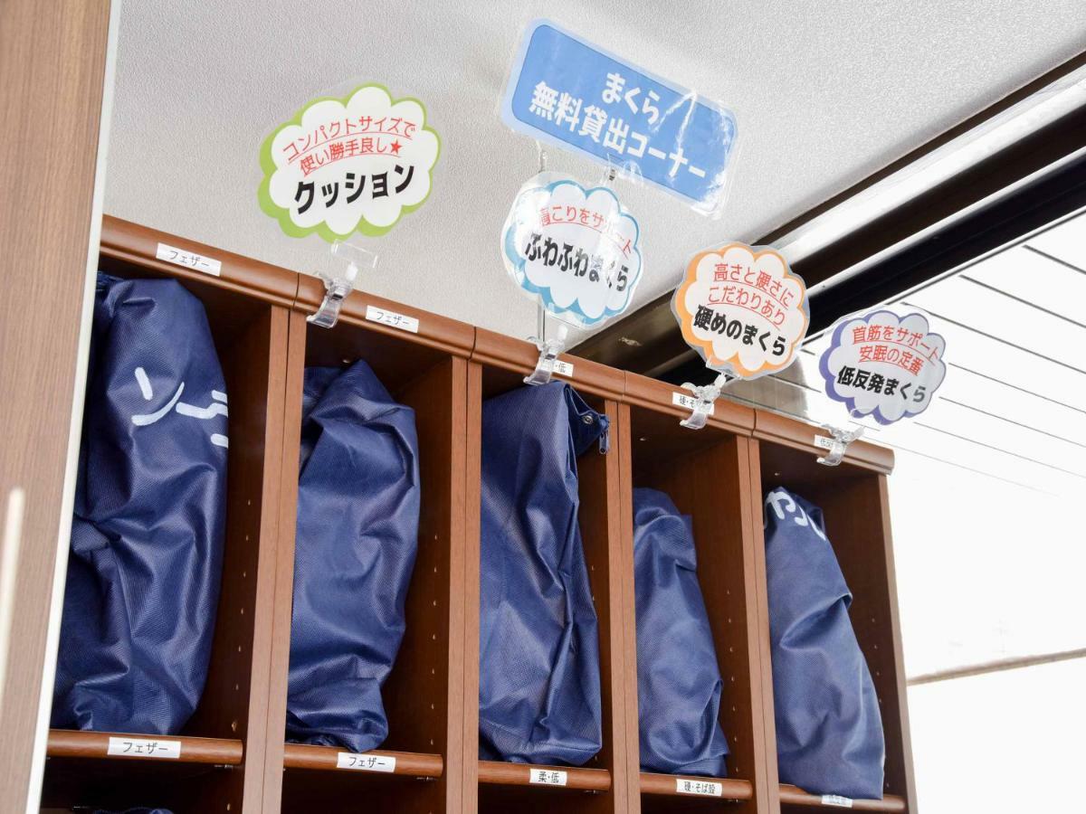 Ichihara Inn Social Anesaki Luaran gambar