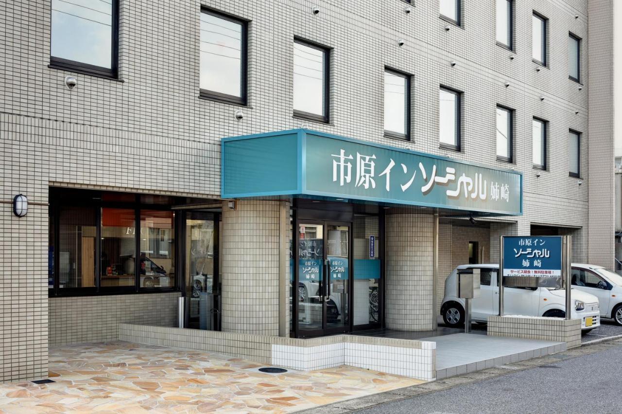Ichihara Inn Social Anesaki Luaran gambar
